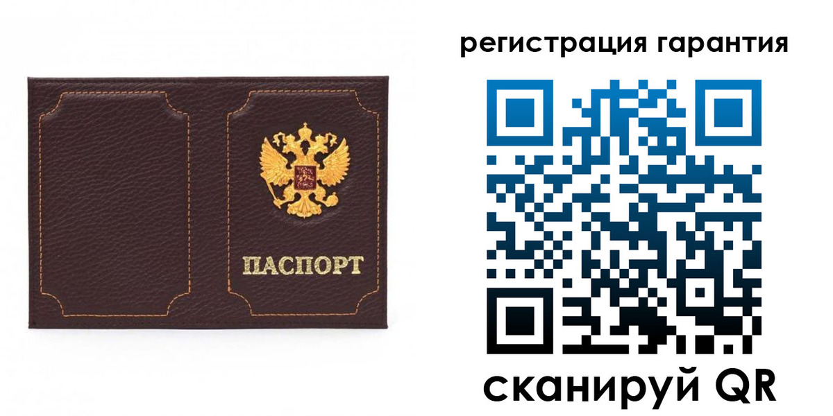 форма 3 в Верхней Пышме
